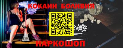 спиды Краснодар