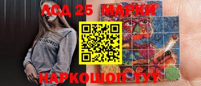 спиды Краснодар