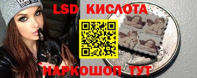 СК Краснокаменск
