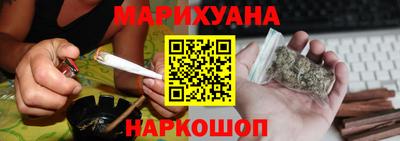 молекула духа Кулебаки