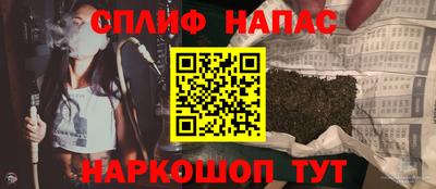 наркотики Кумертау