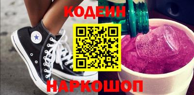СК Краснокаменск