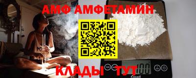 мдма Краснознаменск