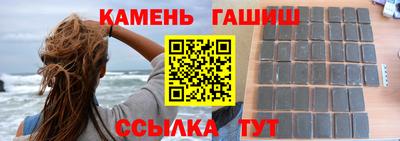 COCAINE Кунгур