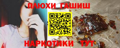 СК Краснокаменск