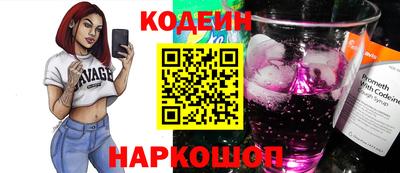 СК Краснокаменск